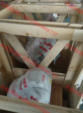 含税运，标价就是卖价，ABB工业机器人，IRB1200-5/