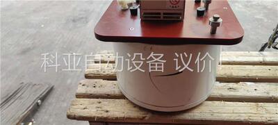 DIGESTION BATH,(议价)
