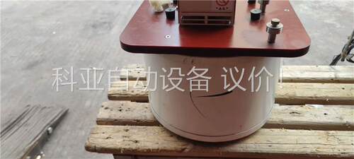 DIGESTION BATH,(议价)