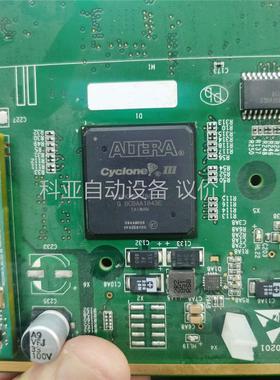 阿特拉 EP3C55F780I7N 旧货带板。需要可直下单(议价)