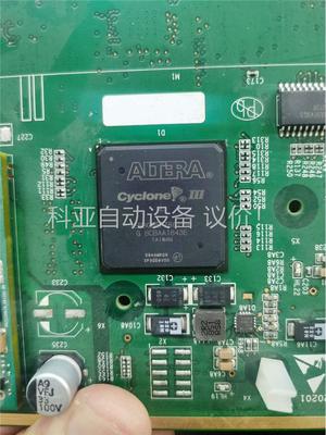 阿特拉 EP3C55F780I7N 旧货带板。需要可直下单(议价)