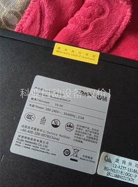 RG-NBS1810GC-P，8口千兆电口+2个千兆光口非网(议价)