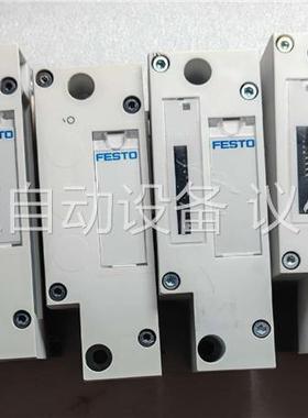 费斯托VABA-S6-1-X2-D 573613 FSETO(议价)