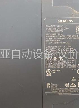 3RK1308-0CD00-0CP0，拆机件(议价)