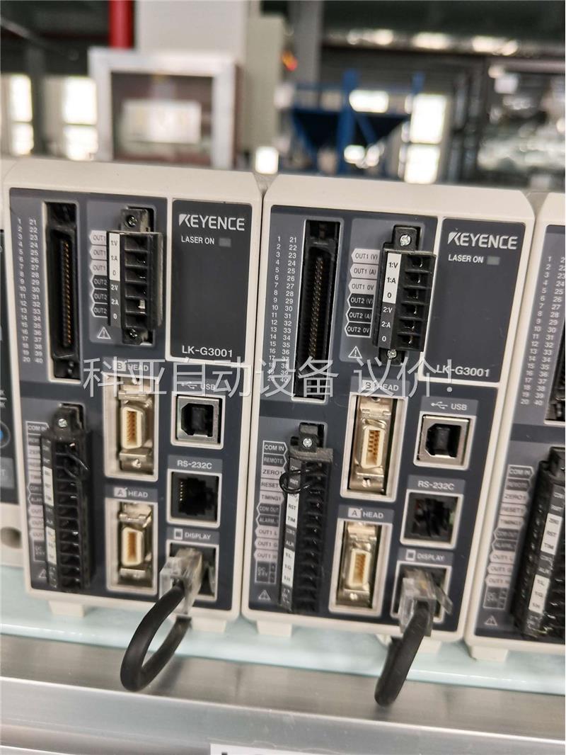 keyence基恩士激光控制器，LK-G3001,LK-G5(议价)
