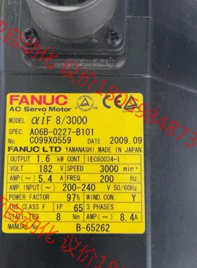 FANUC电机A06B-0227-B101/B100aiF8