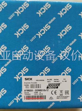 正品德国sick原装施克正品AFM60A-BDNB018X1(议价)