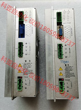 拆机驱动器DA204-G，DA207H实物拍摄功能包好，需要