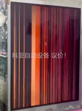 京瓷5.7寸液晶屏 KCG057QV1DB-G77坏件(议价)