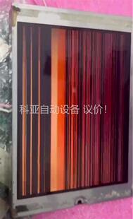 京瓷5.7寸液晶屏 KCG057QV1DB-G77坏件(议价)