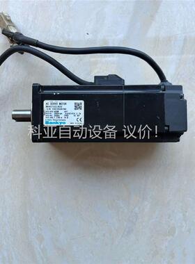 MH401A2LN08 三协伺服电机 MH401A2LN08(议价)