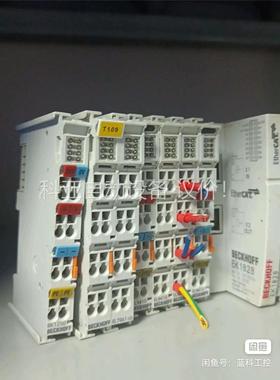 KL6041. KL9110. KL1052. KL346(议价)