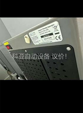 美国stratasys原装进口Fortus 工业级 3d打(议价)