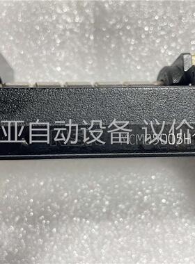 NSK导螺杆MCM05005H10K线性模组/直线滑台，行程(议价)