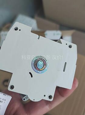 金钟默勒漏电断路器FL7-16的共39盒2PC16的每盒4只（议价）