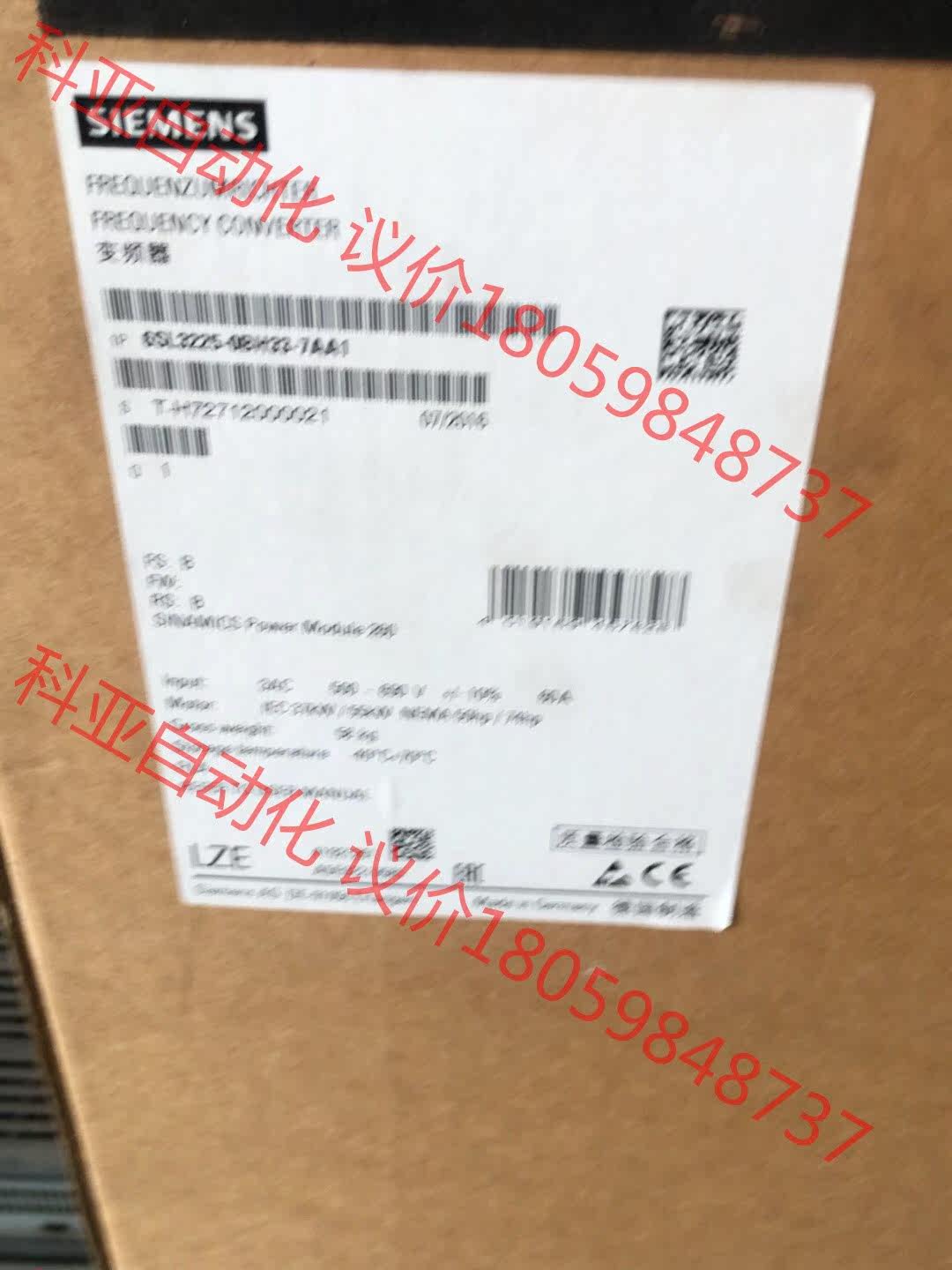 全新西门子变频器 690V 22KW 37KW 6SL322