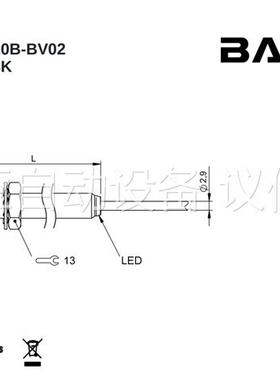 BES003K (BES M08MI-PSC20B-BV02(议价)