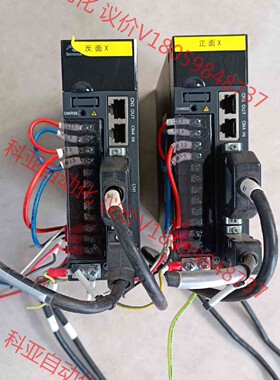 汇川伺服驱动器IS620NS2R81实物图片有需要请留言。