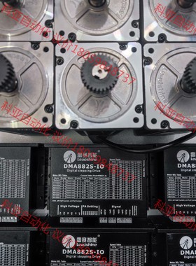 雷赛86步进电机套装DMA8822S-IO+86CM120: