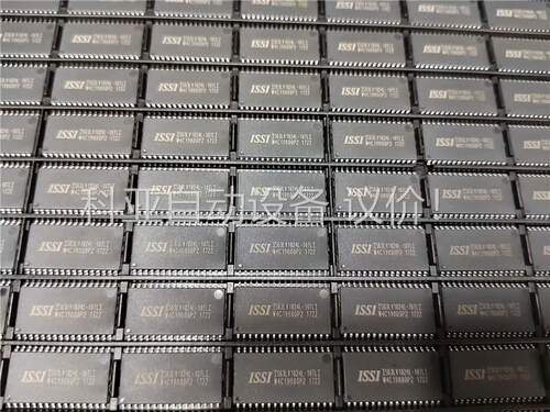 IS63LV1024L-10TLI原装进口，820个(议价)