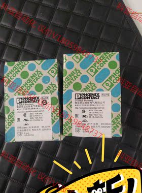 菲尼克斯 固定式连接器MKDS3/3-5.08-171173