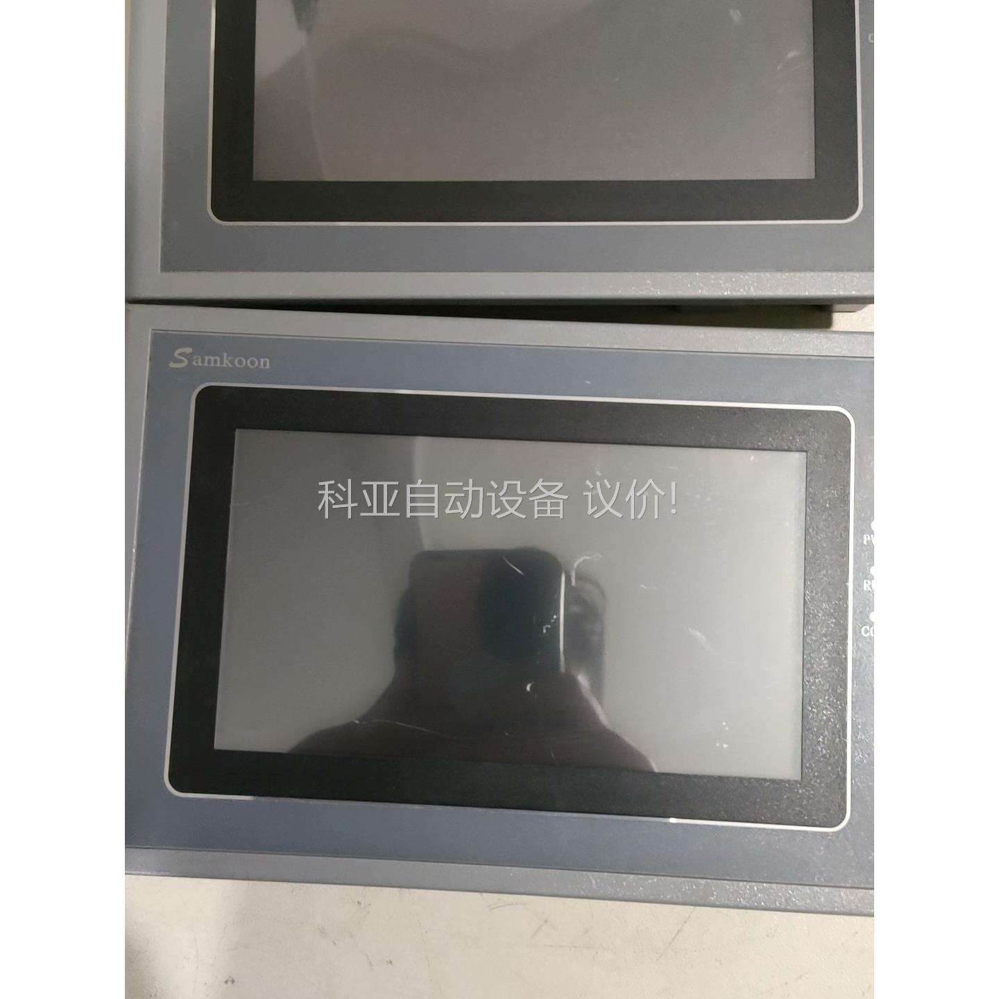 可充新SamKoon7寸触摸屏（议价）