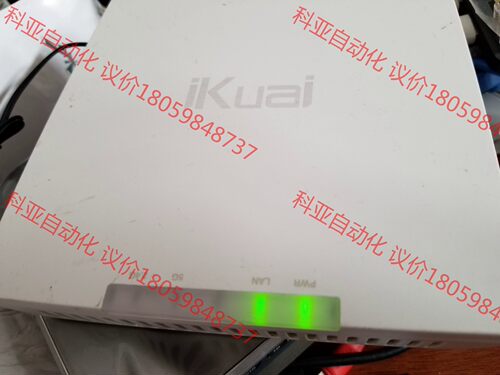 X3 W7 H17同配置千兆无线AP  爱快双频千兆无线AP