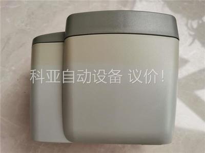 4605-RIO-PDPS C版，版号2.43，ProLi(议价)