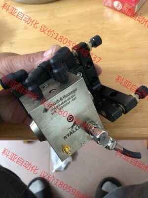 STALLION古奇Q开关Gooch & Housego