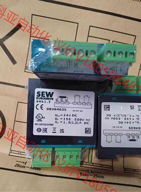 德国SEW整流块BME1.5 NO:8257221刹车整流器