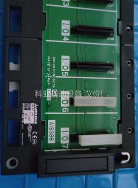 三菱PLC底板，A1S38B（议价）