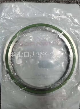 EDWARDS B27158171 ISO100 TRAPP(议价)