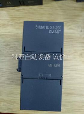 PLC 6ES7 288-3AE08-0AA0出货(议价)
