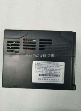 英威腾变频器Y500-Y0015M1正常拆机下来，功能包好，（议价）