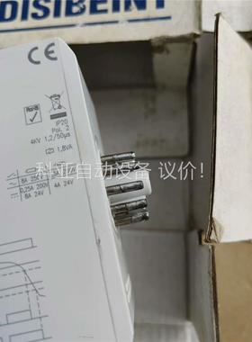Disibeint PAFA 230 A02 电子继电器(议价)