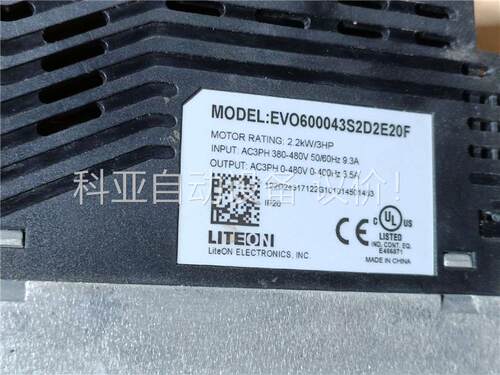 光宝2.2KW三相 380V变频器EVO6000系列型号EV(议价)