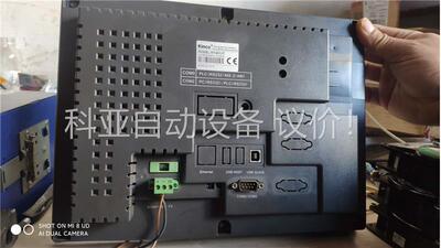 MT4513T 步科触摸屏 ，拆机！功能包好，成色，(议价)