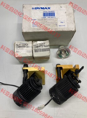 光源 AQLM-100MCR 2PCS；DYMAX 200W