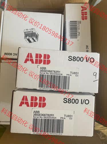 TU851，全新原装ABB底座，原装实拍。