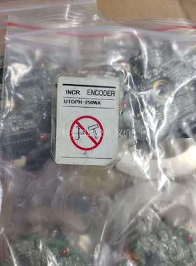 安川电机UTOPH-250WA 成色拍，功能正常，二（议价）