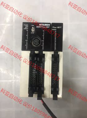 三菱PLC 模块 FX2 NC-32MT，FX2NC-16E