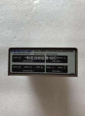 EMIT美国地监测仪 50522只有裸机，拆机成色实拍（议价）