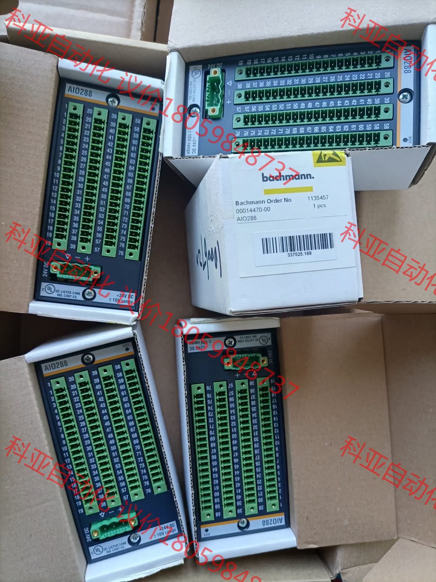 巴赫曼AIO288/FS211/N/FM211巴赫曼DIO2