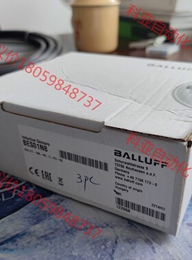 全新原装BES01N8 BES 517-398-NO-C-P