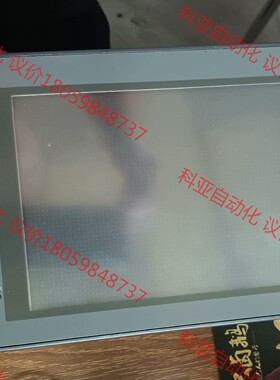 白光触摸屏V708SD