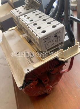 伟肯变频器电抗:PP01097C1,成色，拆机件(议价)