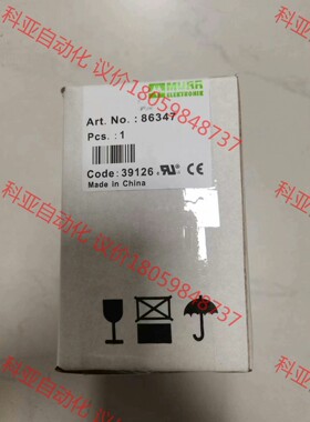 MURR 86347变压器 P：63VA IN：230/40