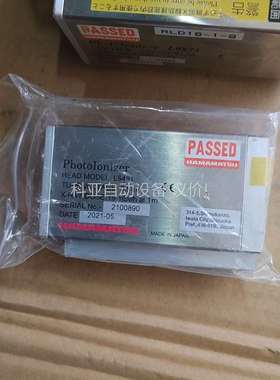 国外来的，日本滨松HAMAMATSU除静电器，型号L9491（议价）