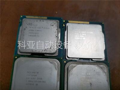 英特尔CPU处理器，i3-3240 SRORH 3.4GHZ(议价)