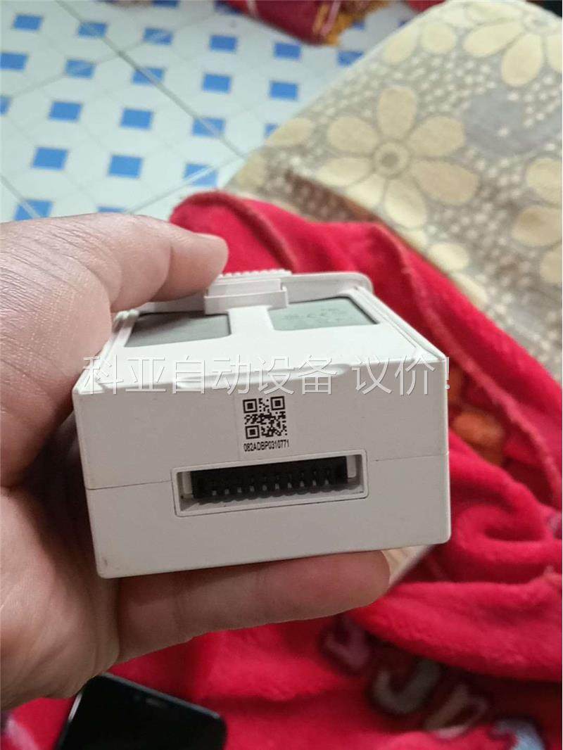 PH4-5350大疆无人机电池，橙色，功能正常，需要的私(议价)